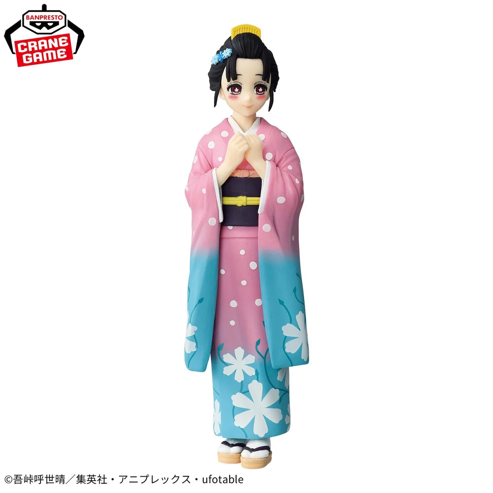 DEMON SLAYER KIZUNA NO SOU FIGURE - HAKUJI SOYAMA AND KOYUKI DUO SET