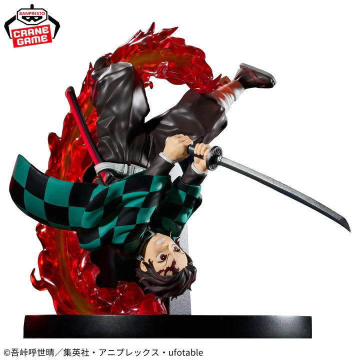 Demon   Slayer   Vibration   Stars   Plus   -   Tanjiro   Kamado