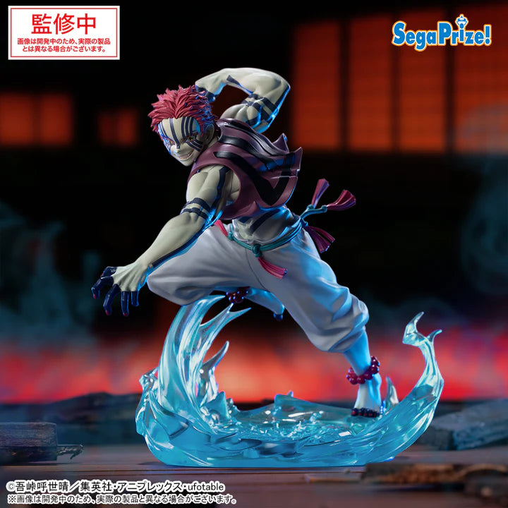 Demon   Slayer   Xross   Link   -   Giyu   Tomioka   &   Tanjiro   Kamado   &   Akaza   Mugen   Castle   Arc   Complete   Set   of   3