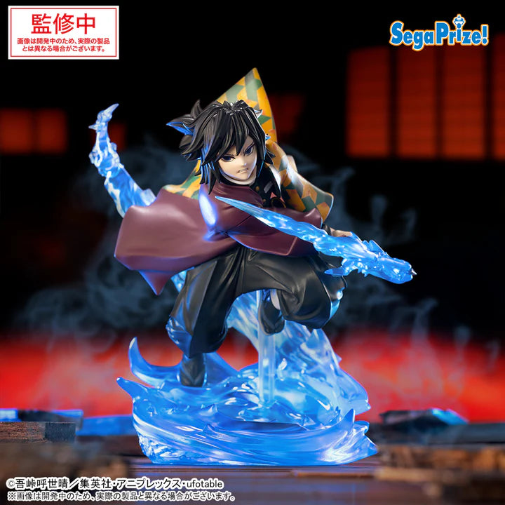 Demon   Slayer   Xross   Link   -   Giyu   Tomioka   &   Tanjiro   Kamado   &   Akaza   Mugen   Castle   Arc   Complete   Set   of   3