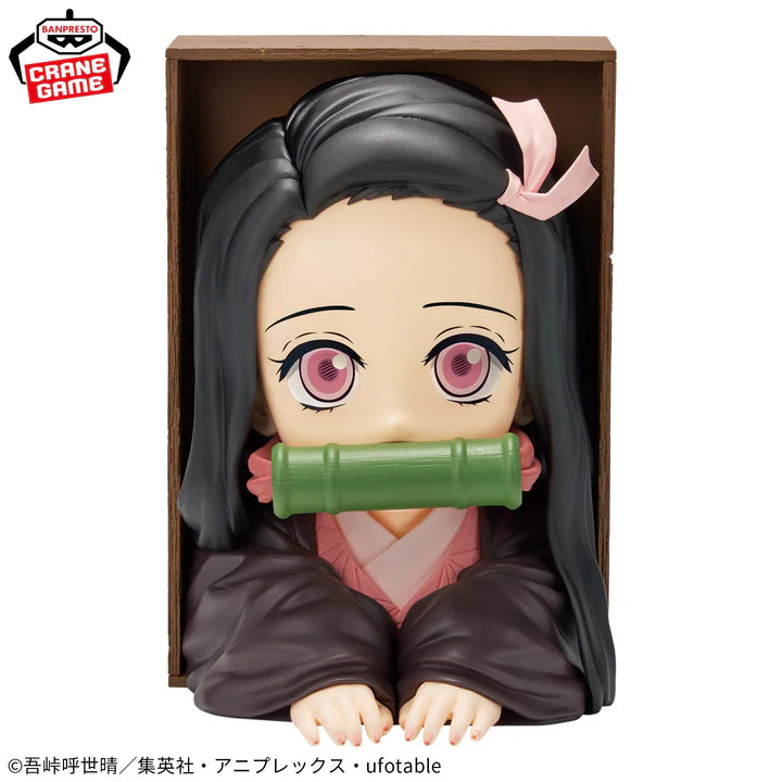 Demon   Slayer   Hyokofig   -   Nezuko   Kamado