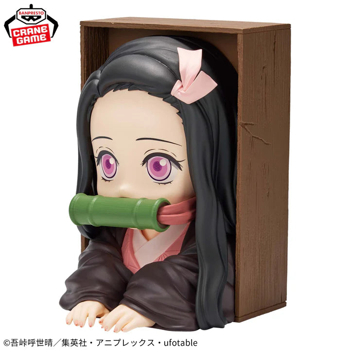 Demon   Slayer   Hyokofig   -   Nezuko   Kamado
