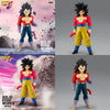 Dragon   Ball   GT   Solid   Edge   Works   -   Super   Saiyan   4   Vegeta   X   Super   Saiyan   4   Son   Goku   Special   Set   of   2
