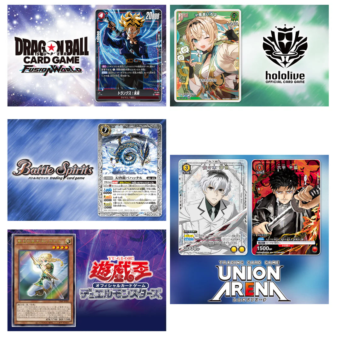 Dragon   Ball   Super   10th   Anniversary   Edition   Son   Goku   Ultra   Instinct   &   Son   Gohan   Beast   MASTERLISE   OUTSIDE   Figure   Set + V-JUMP2 Esclusivo!