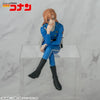 Detective   Conan   Choconose   Premium   Figure   -   Chihaya   Hagiwara