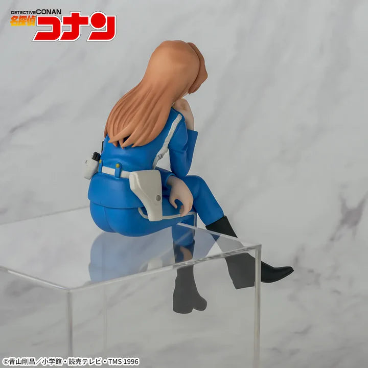Detective   Conan   Choconose   Premium   Figure   -   Chihaya   Hagiwara