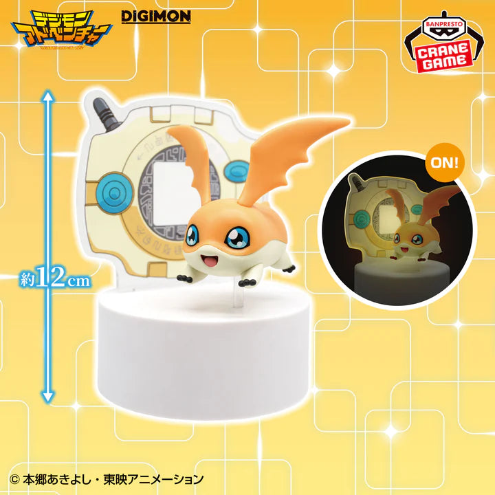 Digimon   Digivice   Light   Figure   -   Patamon