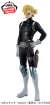 Dr.   Stone   Figure   of   Stone   World   -   The   Science   of   Form   Stanley   Snyder