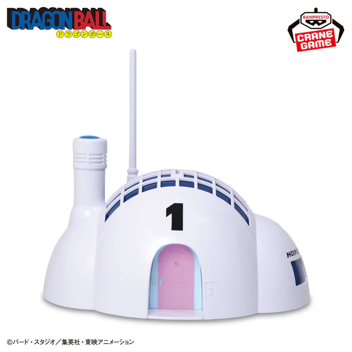 Dragon   Ball   Capsule   House   -   Light-Up   Piggy   Bank