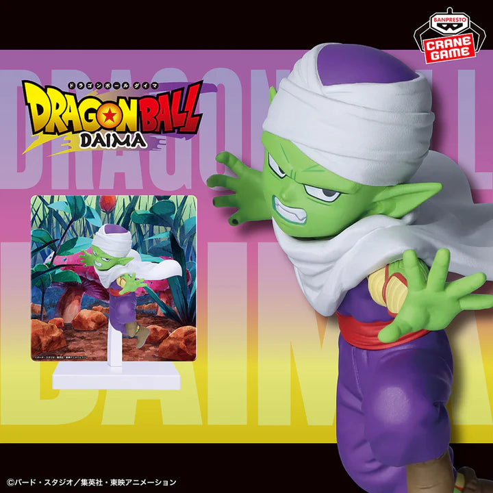 Dragon   Ball   Daima   -   Piccolo   (mini)   Figure   with   Panel