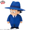 Dragon   Ball   Sofvimates   Figure   -   Son   Goku   Suit   Style