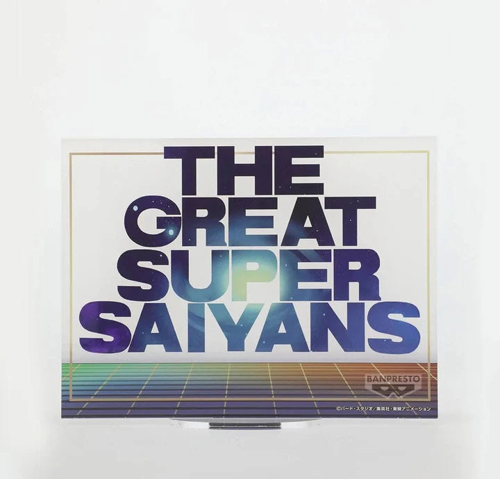 Dragon   Ball   Z   Blood   of   Saiyans   -   Son   Gohan   II