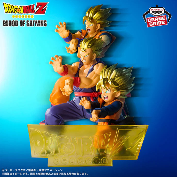 Dragon   Ball   Z   Blood   of   Saiyans   -   Son   Goku