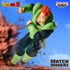 Dragon   Ball   Z   Match   Makers   -   Android   16   (VS   Cell)