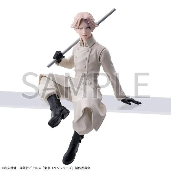 Seishu Inui Tokyo Revengers Chokonose Premium Figure