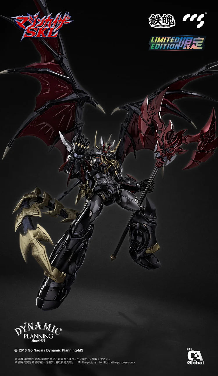 CCS Toys Mortal Mind Mazinkaiser SKL Action Figure