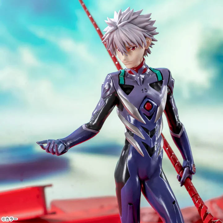 Evangelion   3.0+1.0   Thrice   Upon   a   Time   Luminasta   -   Nagisa   Kaworu   x   Spear   of   Longinus