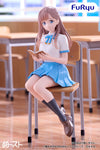 Even   a   Replica   Can   Fall   in   Love   Noodle   Stopper   Figure   -   Nao