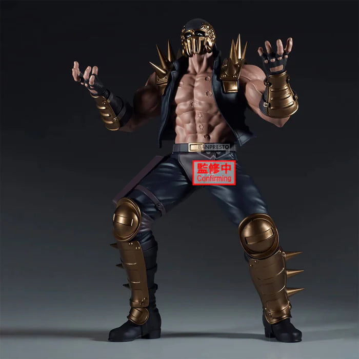 Fist of The North Star Grandista - Jagi