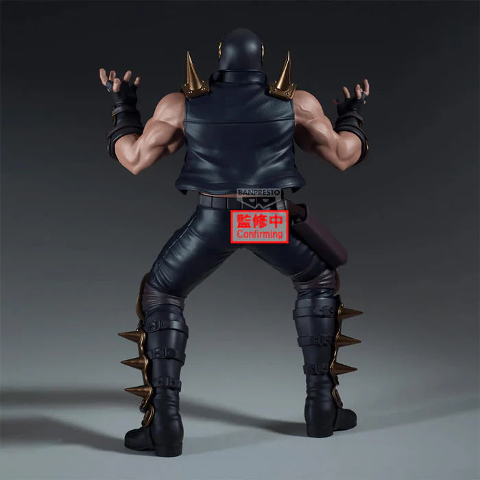 Fist of The North Star Grandista - Jagi
