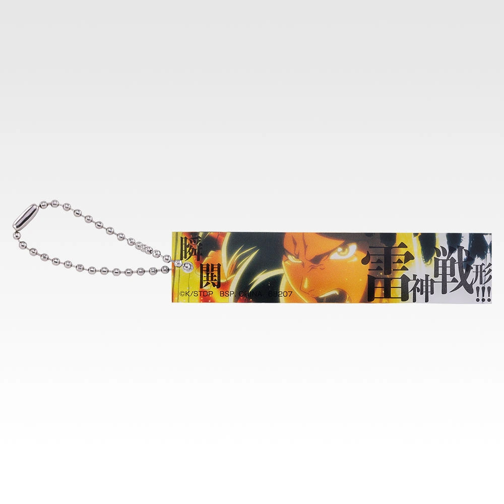 Ichiban   Kuji   Bleach   Stirring   Souls   Vol.   5   -   F   Prize   Acrylic   Charm   Complete   Set   of   10   Types