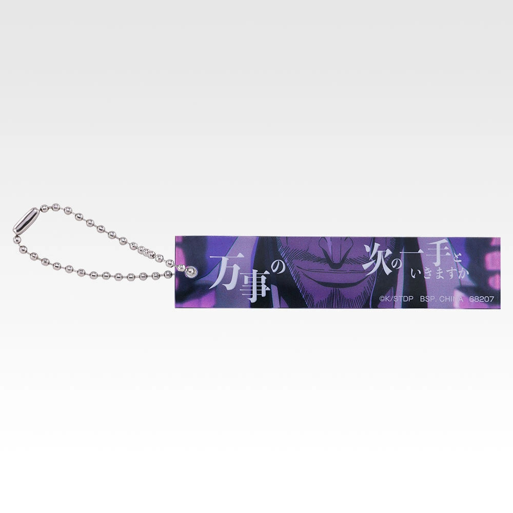 Ichiban   Kuji   Bleach   Stirring   Souls   Vol.   5   -   F   Prize   Acrylic   Charm   Complete   Set   of   10   Types