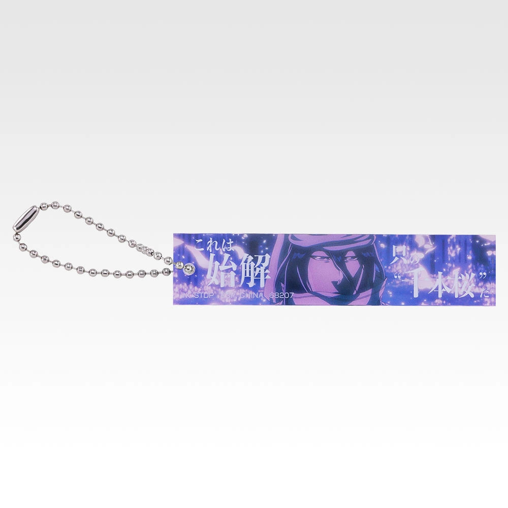 Ichiban   Kuji   Bleach   Stirring   Souls   Vol.   5   -   F   Prize   Acrylic   Charm   Complete   Set   of   10   Types