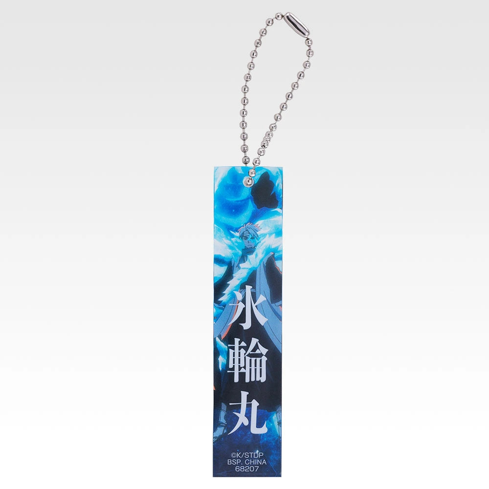 Ichiban   Kuji   Bleach   Stirring   Souls   Vol.   5   -   F   Prize   Acrylic   Charm   Complete   Set   of   10   Types