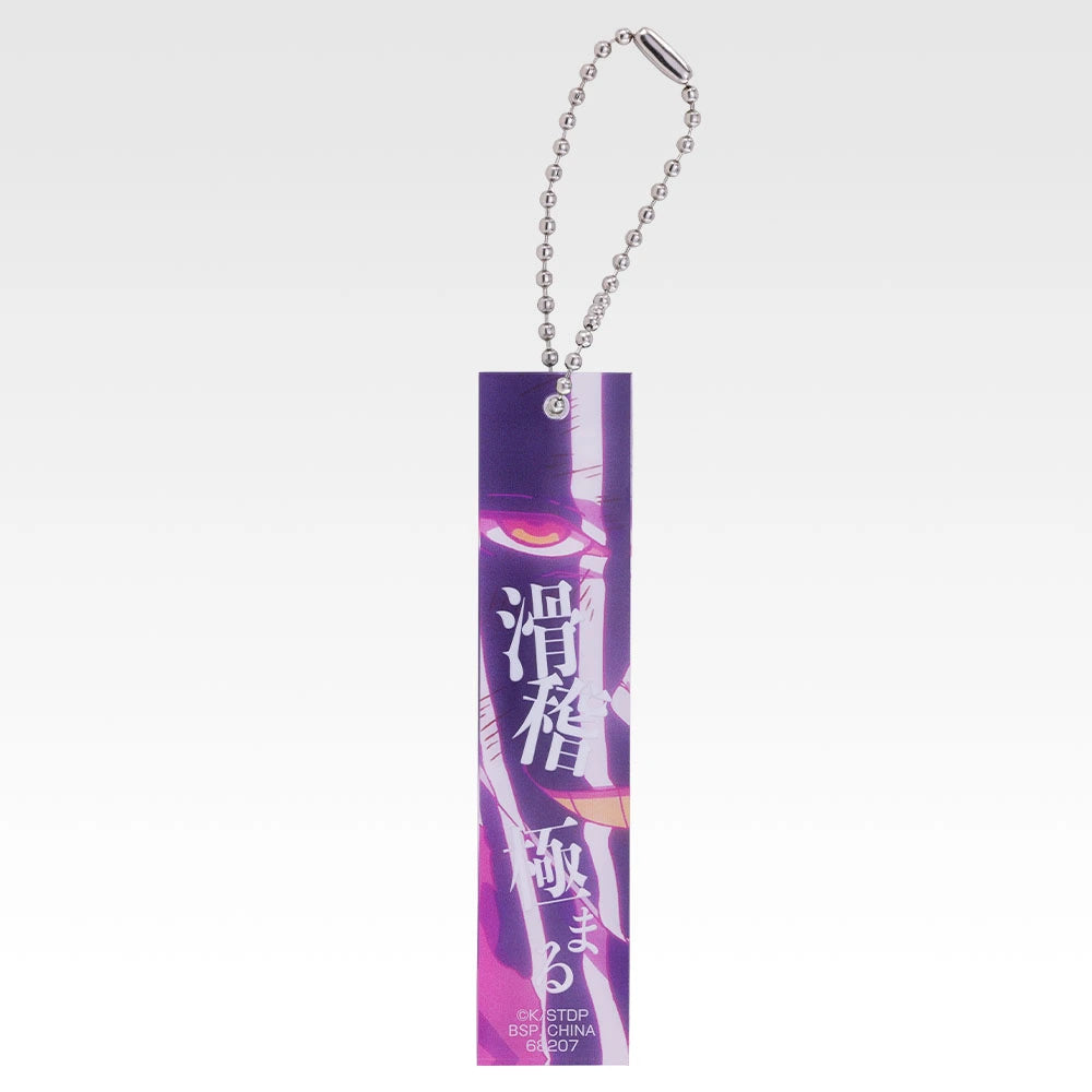 Ichiban   Kuji   Bleach   Stirring   Souls   Vol.   5   -   F   Prize   Acrylic   Charm   Complete   Set   of   10   Types