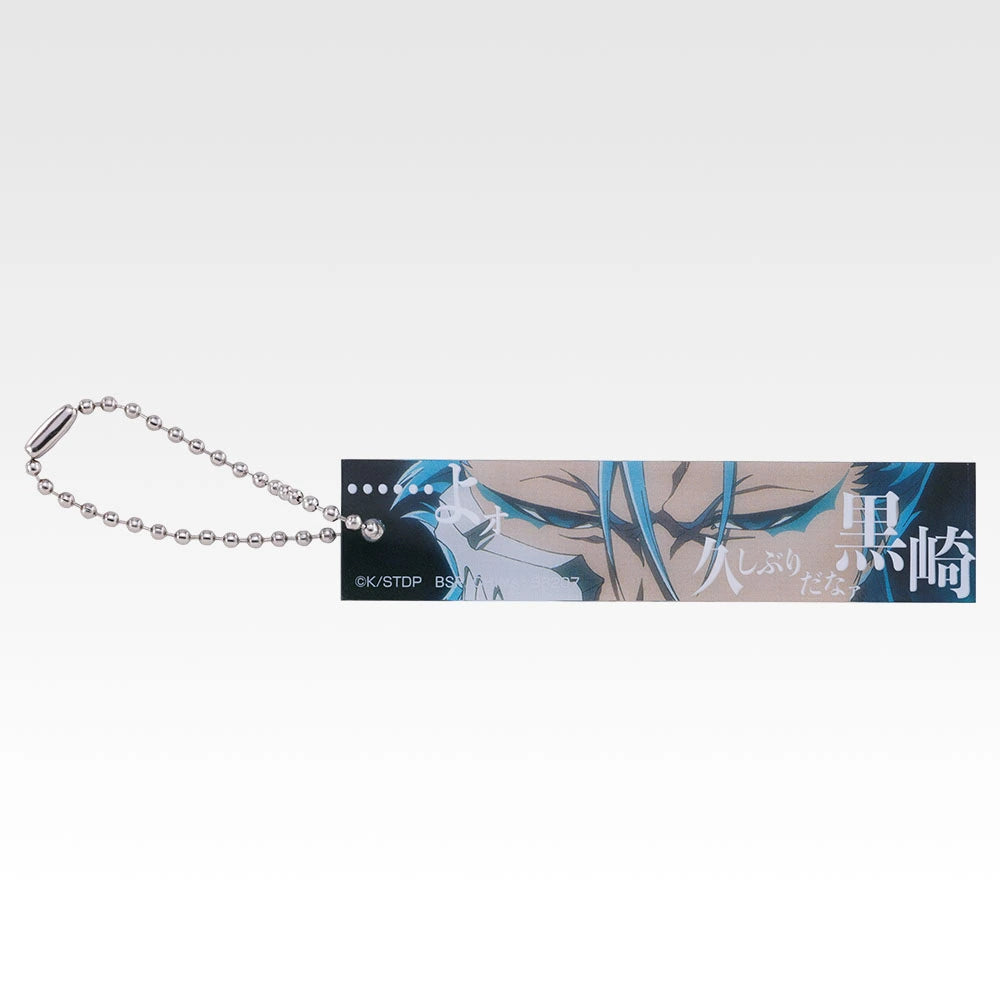 Ichiban   Kuji   Bleach   Stirring   Souls   Vol.   5   -   F   Prize   Acrylic   Charm   Complete   Set   of   10   Types