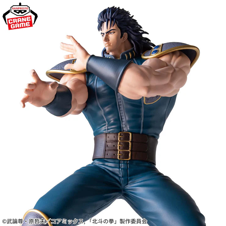Fist   of   The   North   Star   Grandista   -   Rei