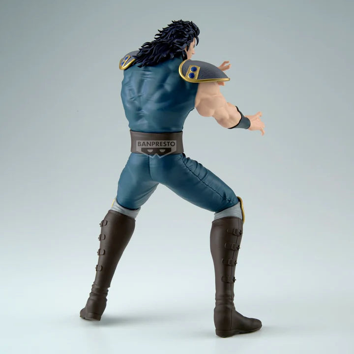 Fist   of   The   North   Star   Grandista   -   Rei
