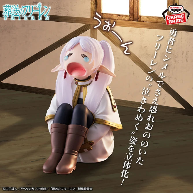 Frieren   :   Beyond   Journey's   End   Figure   -   Frieren   Crying   Ver.
