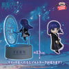 Frieren   :   Beyond   Journey's   End   Room   Light   Figure   -   Fern   Zoltraak   Spell