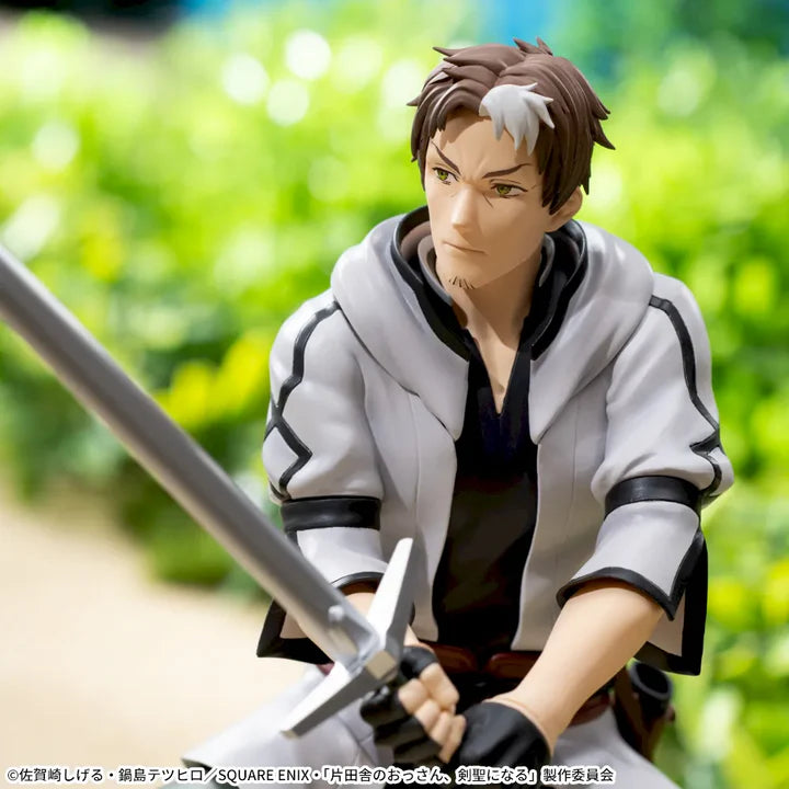 From   Old   Country   Bumpkin   to   Master   Swordsman   High   Premium   Figure   -   Beryl   Gardenant