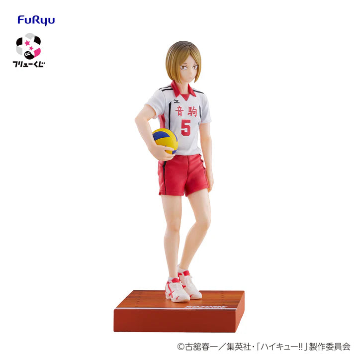 FuRyu   Kuji   Haikyu!!   Goods   Collection   2   -   A   Prize   Kenma   Kozume   Figure