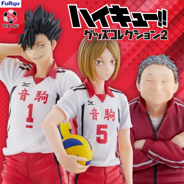 FuRyu   Kuji   Haikyu!!   Goods   Collection   2   -   C   Prize   Yasafumi   Nekomata   Noodle   Stopper   Figure