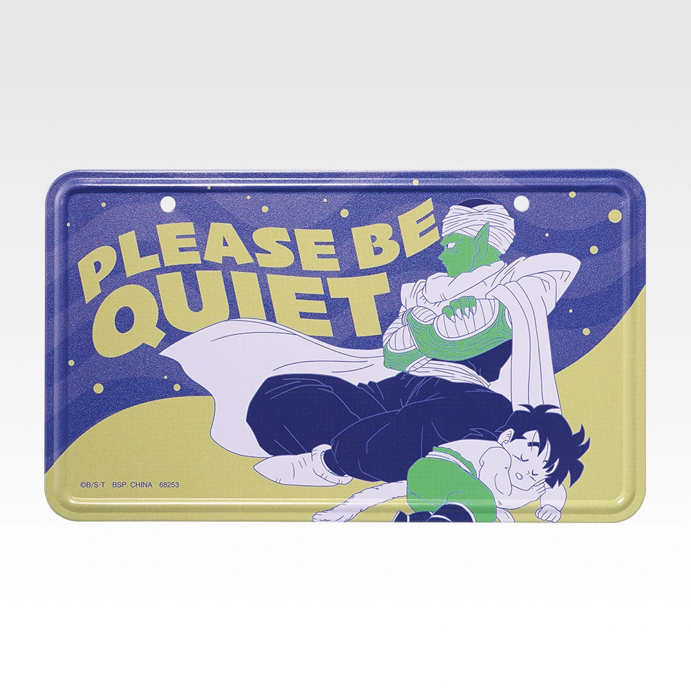Ichiban Kuji Dragon Ball Spectacle Battle - G Prize Metal Plate