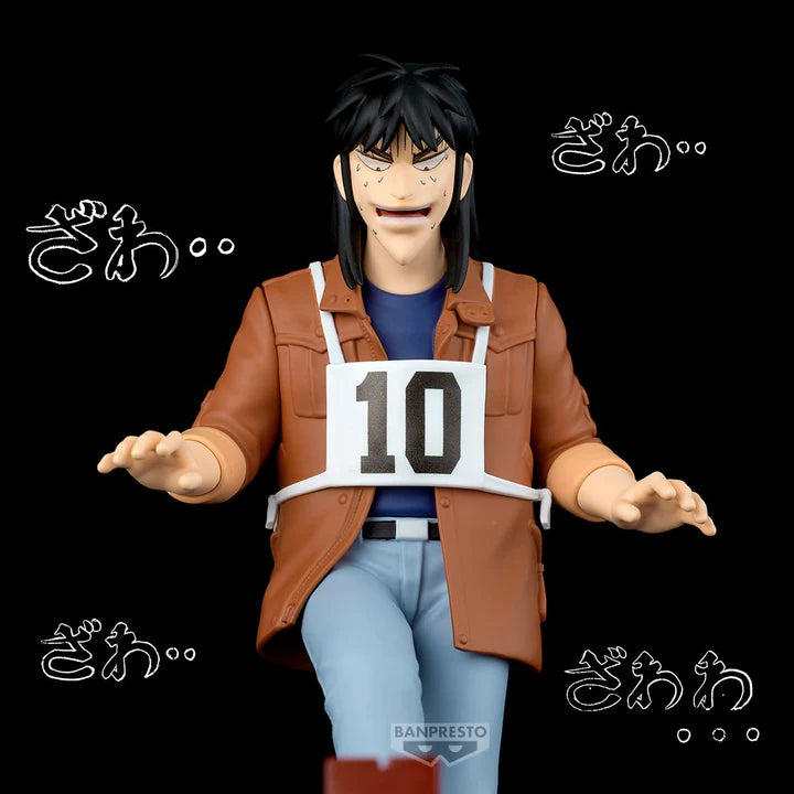 Gambling   Apocalypse   Kaiji   Hell   in   the   Skyscraper   Steel   Beam   Crossing   Anywhere!   -   Kaiji   Ito