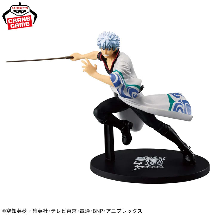 Gintama   Vibration   Stars   -   Gintoki   Sakata   20th   Anniversary   Ver.
