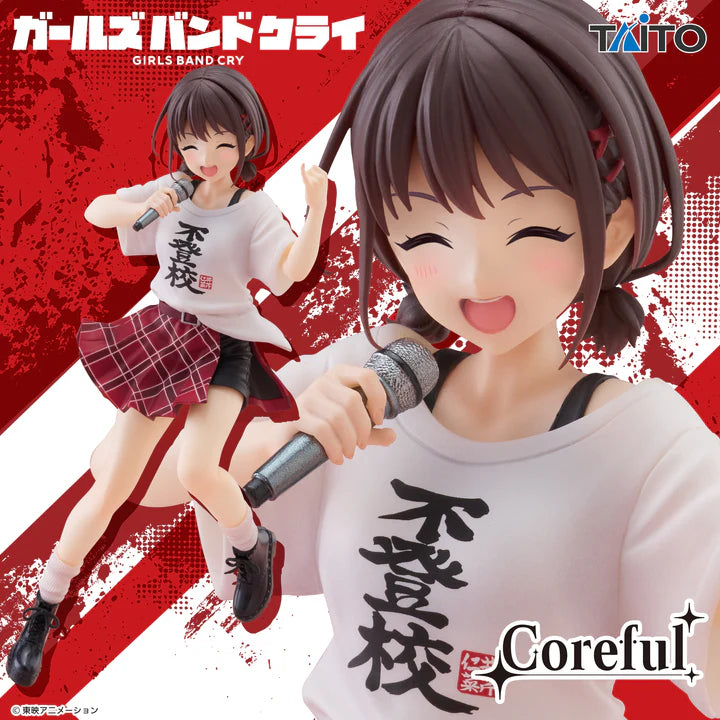 Girls   Band   Cry   Coreful   Figure   -   Nina   Iseri   School   Refusal   T-shirt   Ver.   (Taikure   Exclusive)