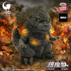 Godzilla   1.0   Guardian   Beast   Godzilla   (2023)   Figure   -   Cannonball   Impact   Image   Color   Ver.
