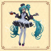 Good   Smile   Kuji   Hatsune   Miku   2025   Autumn   -   B   Prize   Pop   Up   Parade   Hatsune   Miku   Glasses   x   Cafe   Ver.   Figure