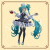 Good   Smile   Kuji   Hatsune   Miku   2025   Autumn   -   Last   One   Prize   Pop   Up   Parade   Hatsune   Miku   Glasses   x   Cafe   Ver.   Another   Color   Figure