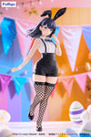 Gridman   Universe   (SSSS.Gridman)   BiCute   Bunnies   Figure   -   Rikka   Takarada   Easter   Bunny   Ver.