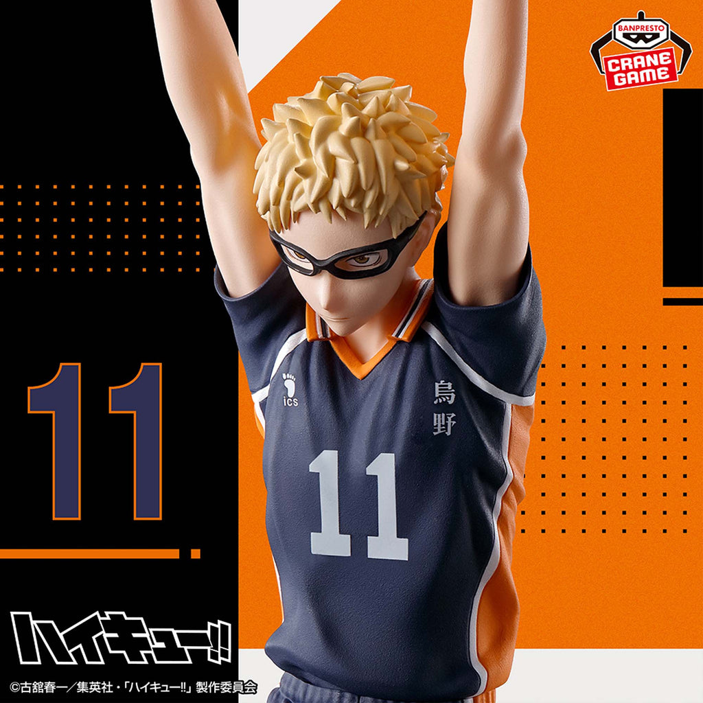 Banpresto Figura Kei Tsukishima Haikyu!! – PVC Da Collezione, 14 Cm, Multicolore