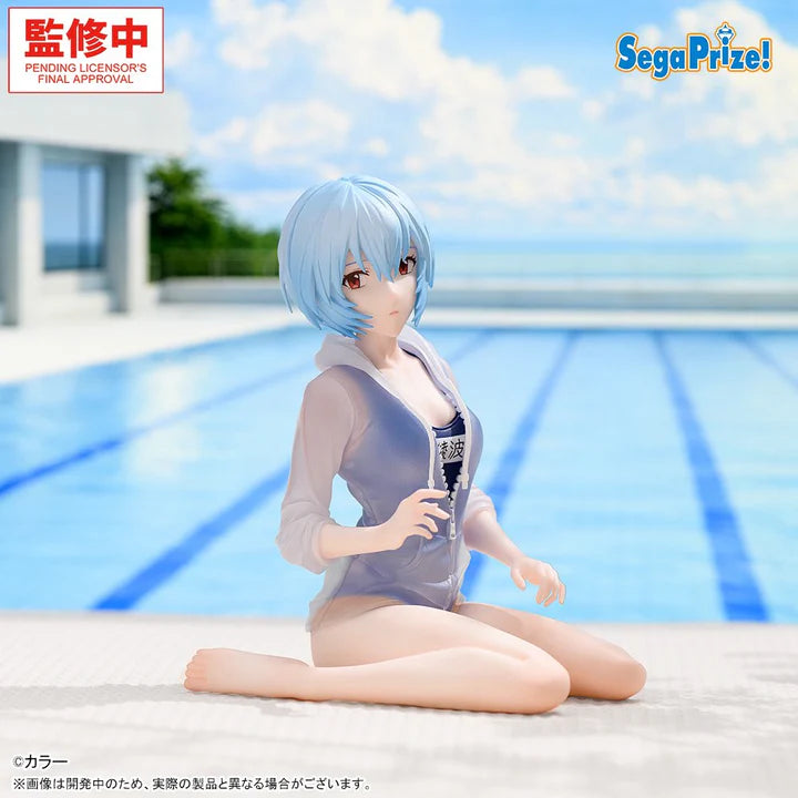 [Special   Bundle]   Evangelion:   New   Theatrical   Edition   Yumemirize   Figure   -   Asuka   Langley   Sohryu   &   Rei   Ayanami   School   Swimsuit   Ver.   Complete   Set   of   2