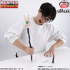 HUNTER   X   HUNTER   -   FIG   LIFE!   -   GON   -   ALL   YOU   CAN   PEN   FIGURE