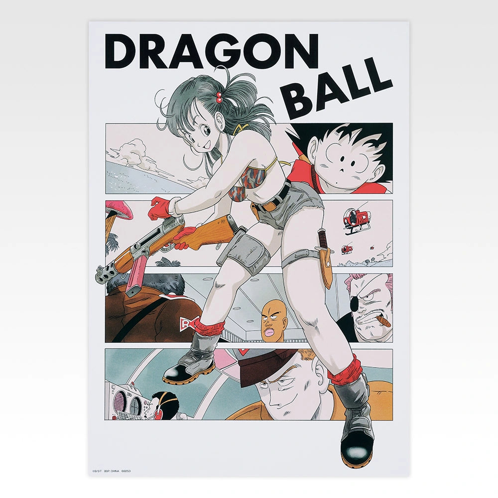 Ichiban   Kuji   Dragon   Ball   Spectacle   Battle   -   H   Prize   BIG   B3   size   Poster   Collection   (10   Types)