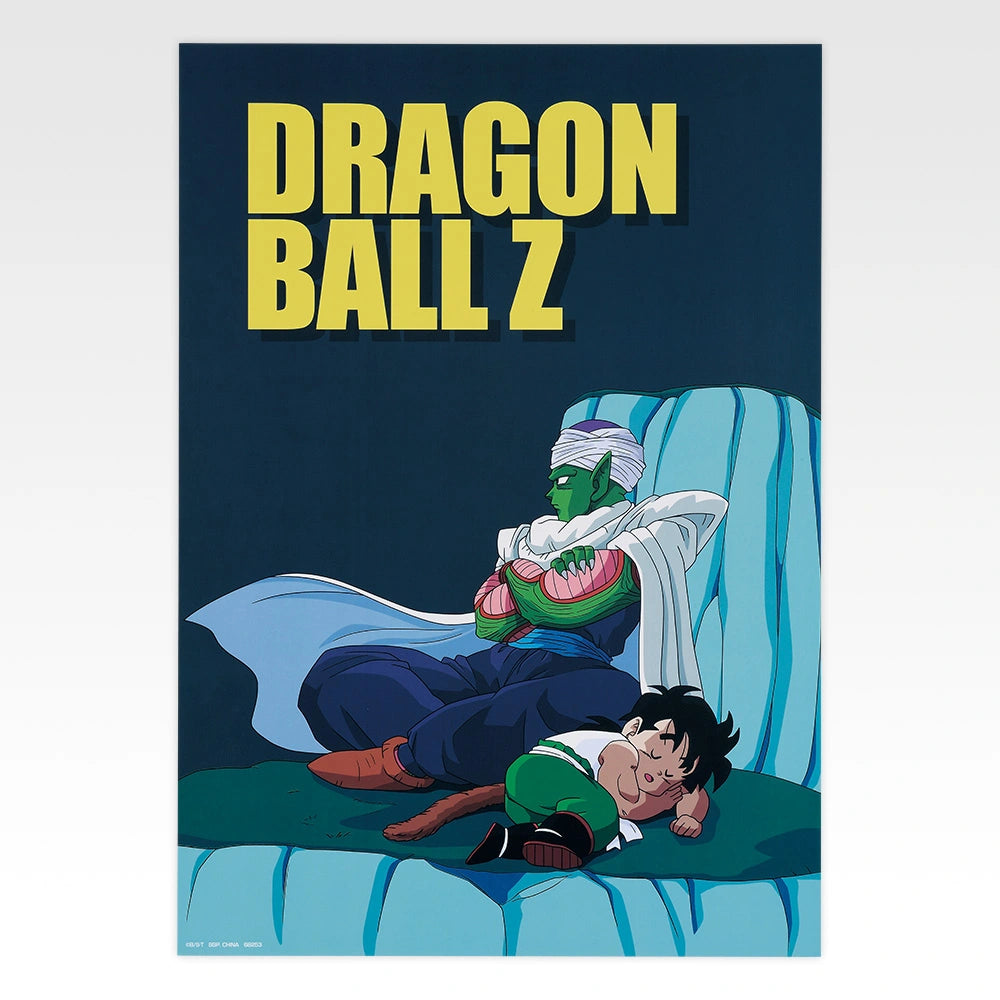 Ichiban   Kuji   Dragon   Ball   Spectacle   Battle   -   H   Prize   BIG   B3   size   Poster   Collection   (10   Types)